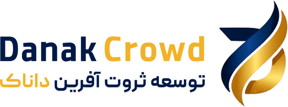 توسعه ثروت آفرین داناک